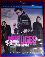 In Bruges (Blu-ray Movie)