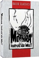 Mosura (Blu-ray Movie), temporary cover art