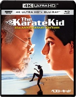 The Karate Kid 4K (Blu-ray Movie)