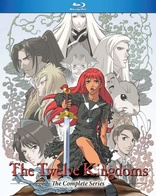 The Twelve Kingdoms: The Complete Series (Blu-ray Movie)