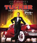 Tucker: The Man and His Dream (Blu-ray Movie)