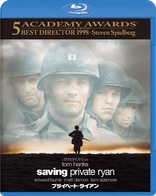 Saving Private Ryan (Blu-ray Movie)