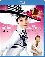 My Fair Lady (Blu-ray Movie)