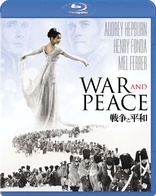 War and Peace (Blu-ray Movie)