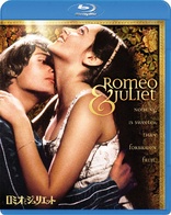 Romeo and Juliet (Blu-ray Movie)