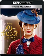 Mary Poppins Returns 4K (Blu-ray Movie)