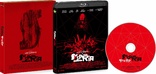 Suspiria (Blu-ray Movie)