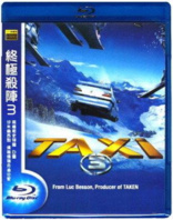 Taxi 3 (Blu-ray Movie)