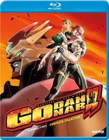 Godannar!!: Complete Collection (Blu-ray Movie)