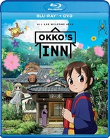 Okko's Inn (Blu-ray Movie), temporary cover art
