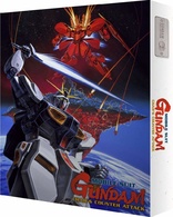 Mobile Suit Gundam: Char's Counterattack (Blu-ray Movie)