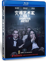 The Disaster Artist (Blu-ray Movie)