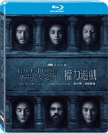 Game of Thrones: The Complete Sixth Season (Blu-ray Movie), temporary cover art