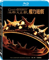 Game of Thrones: The Complete Second Season (Blu-ray Movie), temporary cover art