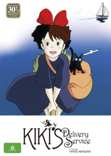 Kiki's Delivery Service (Blu-ray Movie)