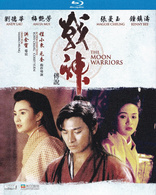 The Moon Warriors (Blu-ray Movie)