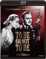 To Be or Not to Be (Blu-ray Movie)