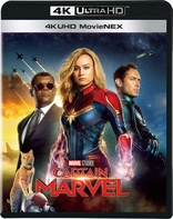Captain Marvel 4K + 3D (Blu-ray Movie)