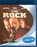 The Rock (Blu-ray Movie)