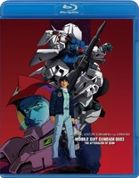 Mobile Suit Gundam 0083 - The Afterglow of Zeon (Blu-ray Movie)