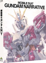 Mobile Suit Gundam: NT (Blu-ray Movie)