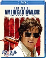 American Made (Blu-ray Movie)