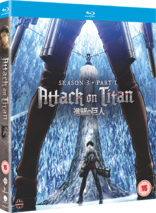 Attack on Titan: Season 3, Part 1 (Blu-ray Movie)