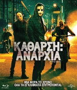 The Purge: Anarchy (Blu-ray Movie), temporary cover art