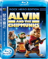 Alvin and the Chipmunks 2 (Blu-ray Movie)