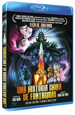 Una Historia China de Fantasmas (Blu-ray Movie)