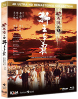 Once Upon a Time in China III (Blu-ray Movie)