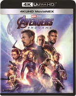 Avengers: Endgame 4K + 3D (Blu-ray Movie)