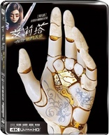Alita: Battle Angel 4K + 3D (Blu-ray Movie)