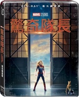 Captain Marvel (Blu-ray Movie), temporary cover art