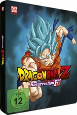 Dragon Ball Z The Movie 15: Resurrection 'F' (Blu-ray Movie)