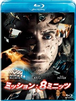 Source Code (Blu-ray Movie)