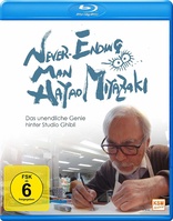 Never-Ending Man: Hayao Miyazaki (Blu-ray Movie)