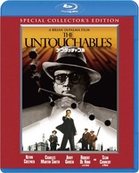 The Untouchables (Blu-ray Movie), temporary cover art