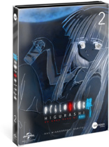 Higurashi Kai - Vol. 2 (Blu-ray Movie)