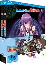 Demon King Daimao - Vol.1 + 2 (Blu-ray Movie), temporary cover art