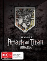 Attack on Titan: Season 3, Part 1 (Blu-ray Movie)