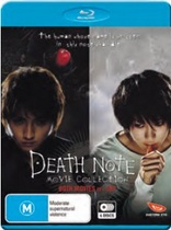 Death Note Movie Collection (Blu-ray Movie), temporary cover art