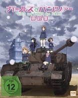 Girls und Panzer das Finale: Teil 1 (Blu-ray Movie)