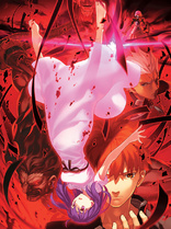 Fate/Stay Night: Heaven's Feel - II. lost butterfly (Blu-ray Movie)