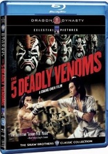 The Five Deadly Venoms (Blu-ray Movie), temporary cover art