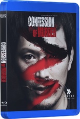 Confession of Murder (Blu-ray Movie)