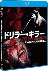 The Driller Killer (Blu-ray Movie)