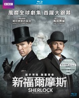 Sherlock: The Abominable Bride (Blu-ray Movie)