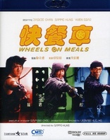 Wheels On Meals (Blu-ray Movie)