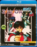 Zillion: The Complete Series - (Blu-ray Movie)